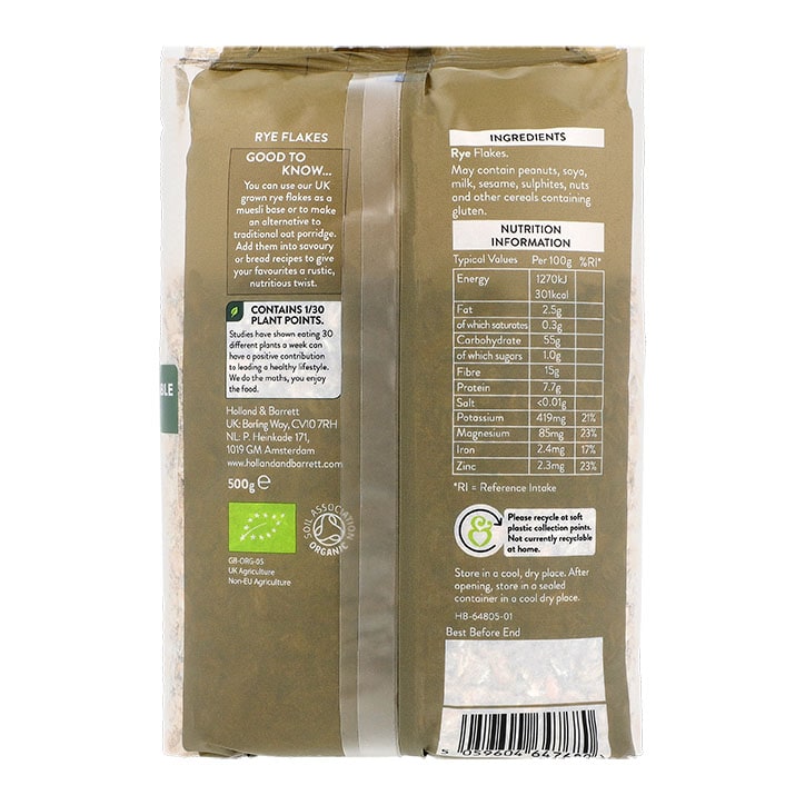 Holland & Barrett Rye Flakes 500g